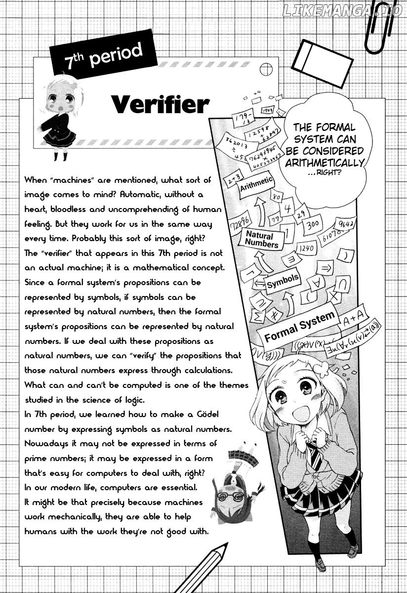 Suugaku Girl – Godel No Fukanzensei Teiri chapter 7 - page 26
