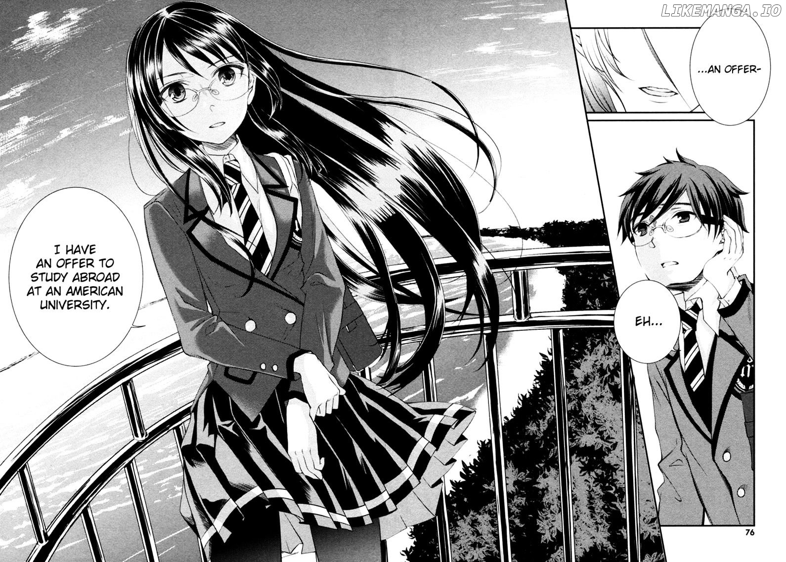 Suugaku Girl – Godel No Fukanzensei Teiri chapter 8 - page 16