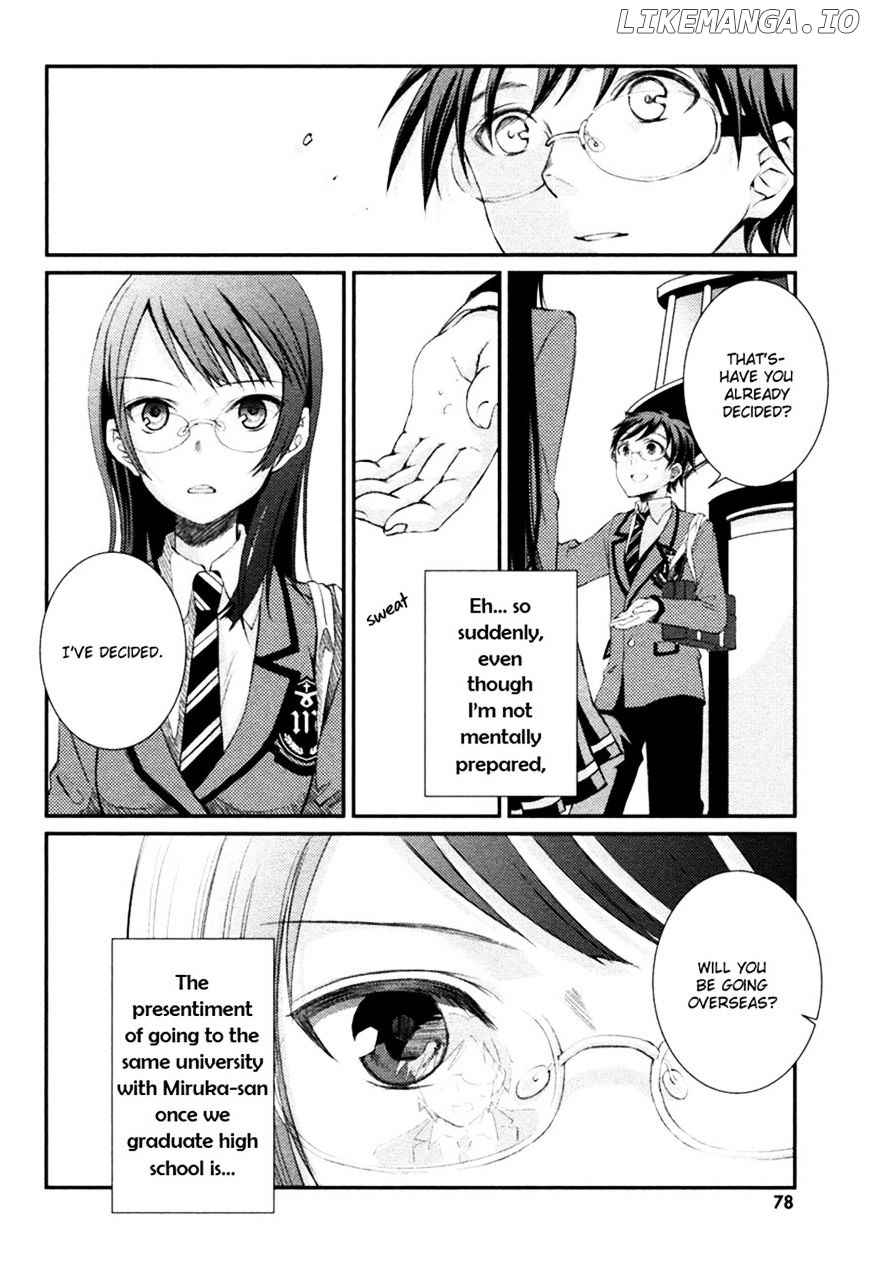 Suugaku Girl – Godel No Fukanzensei Teiri chapter 8 - page 17