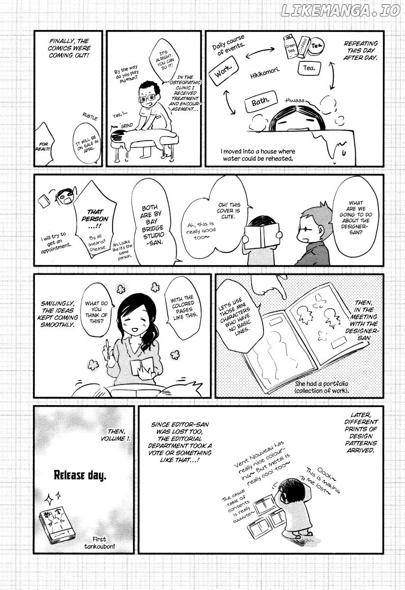 Suugaku Girl – Godel No Fukanzensei Teiri chapter 10.5 - page 6