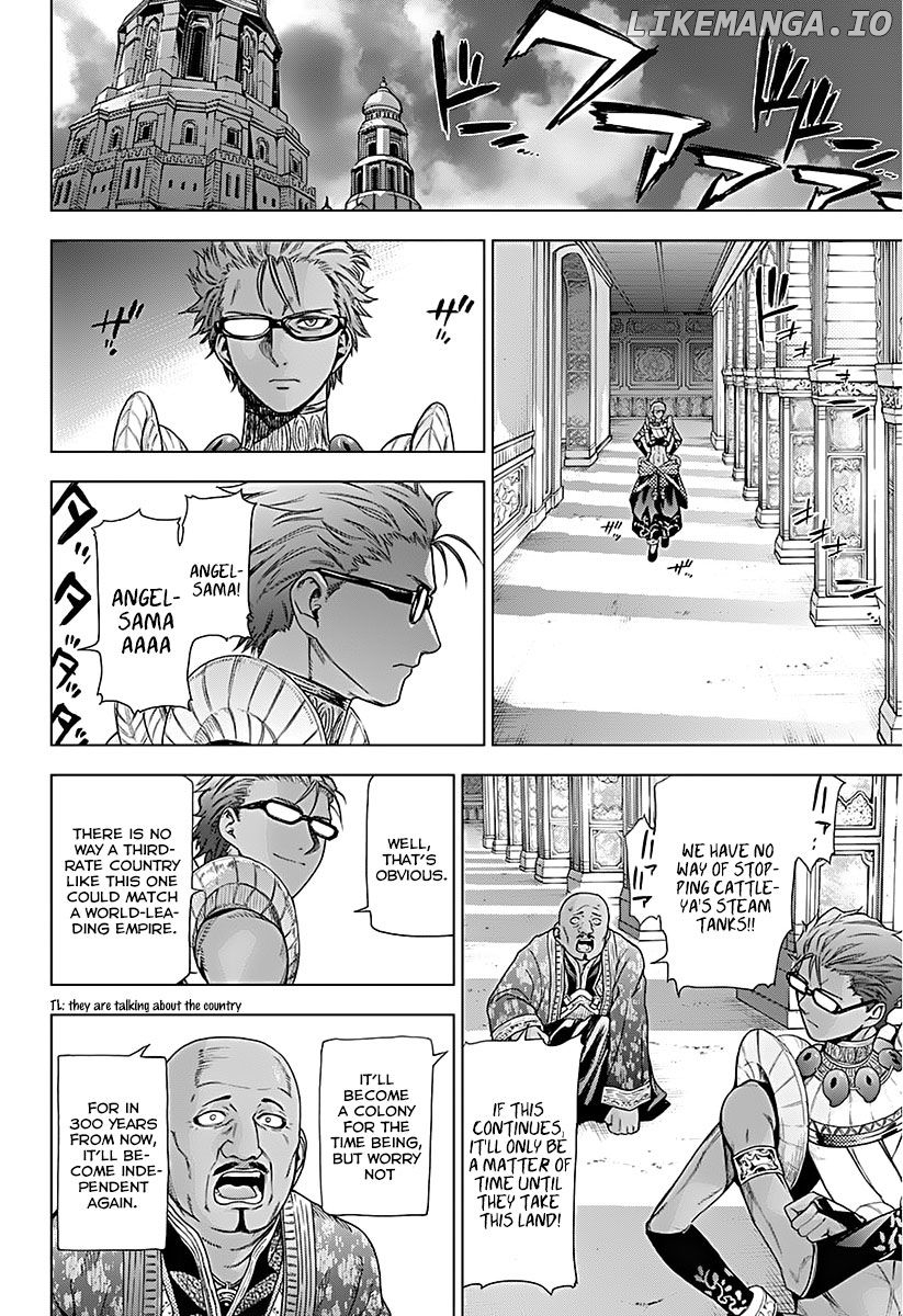 7th Garden chapter 11 - page 32