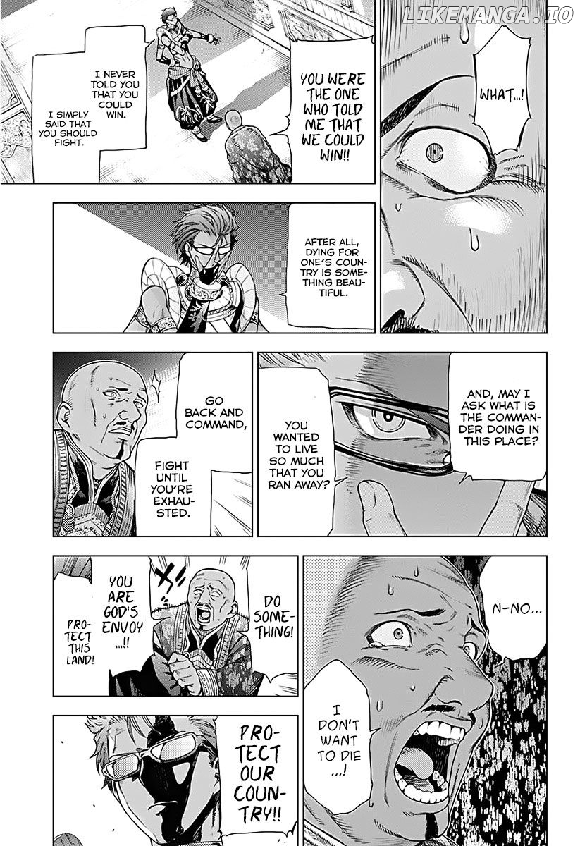 7th Garden chapter 11 - page 33