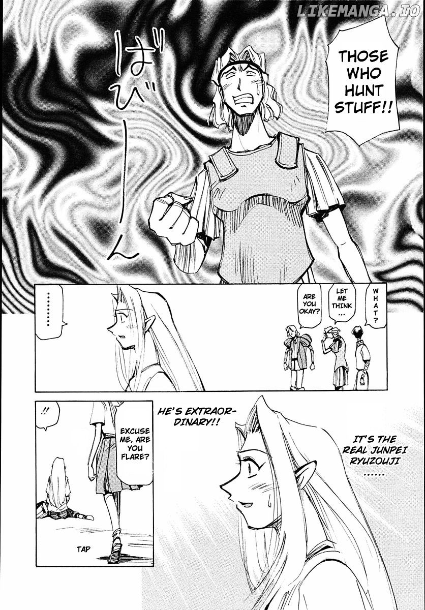 Those Who Hunt Elves chapter 39 - page 12