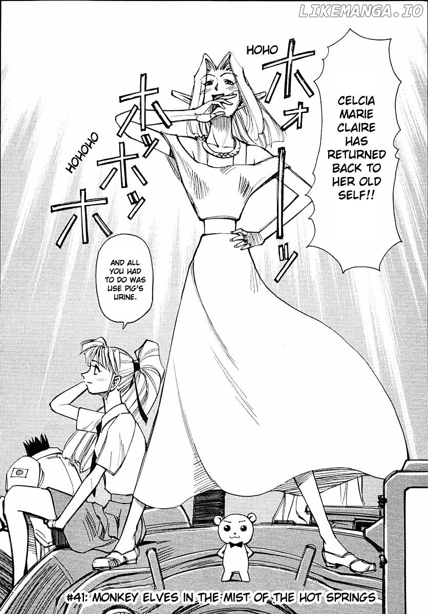 Those Who Hunt Elves chapter 41 - page 2