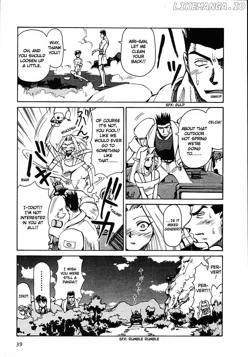 Those Who Hunt Elves chapter 41 - page 5