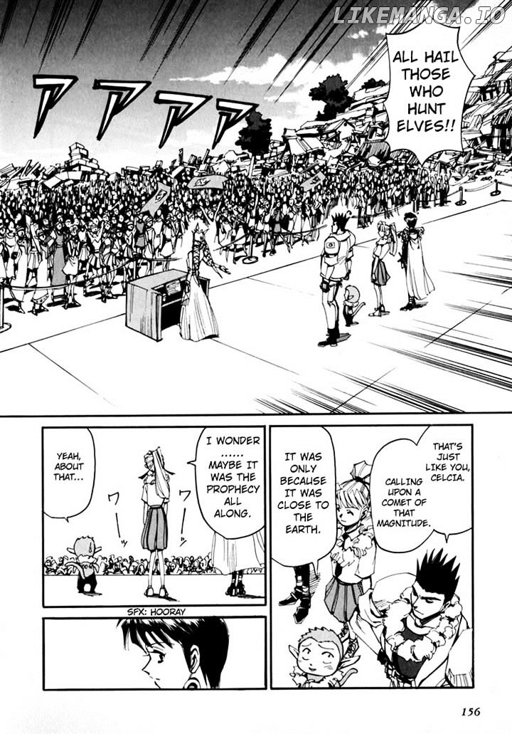Those Who Hunt Elves chapter 44.5 - page 158
