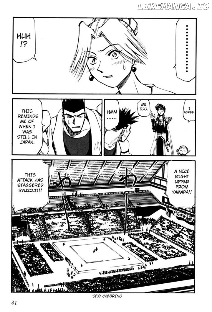 Those Who Hunt Elves chapter 44.5 - page 43