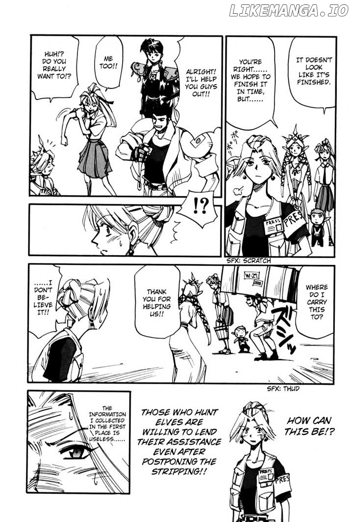 Those Who Hunt Elves chapter 44.5 - page 54