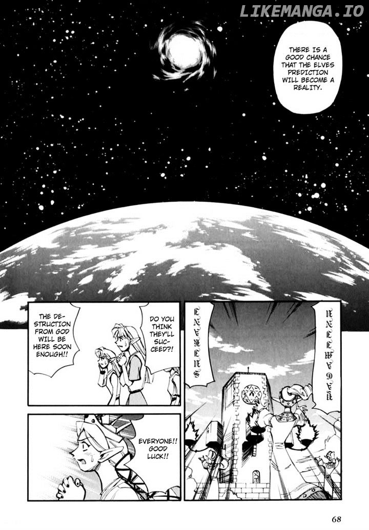 Those Who Hunt Elves chapter 44.5 - page 70