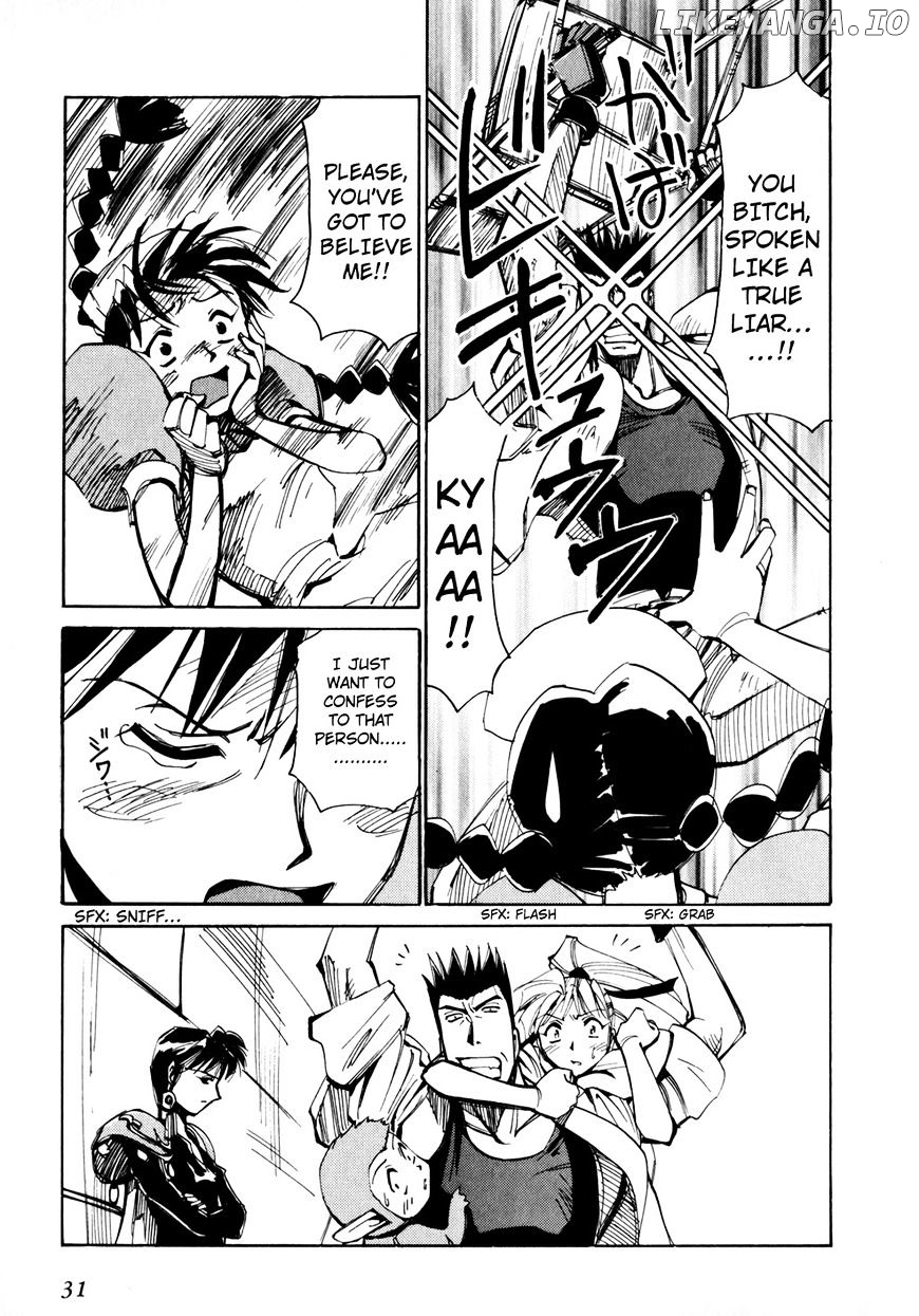 Those Who Hunt Elves chapter 45 - page 33