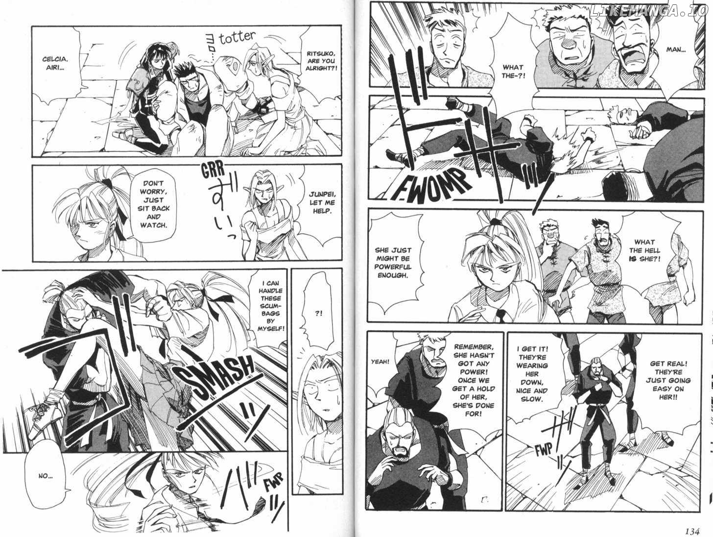 Those Who Hunt Elves chapter 13 - page 4