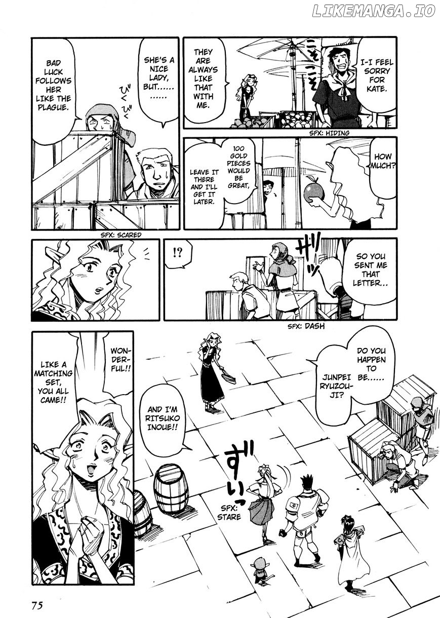 Those Who Hunt Elves chapter 47 - page 5