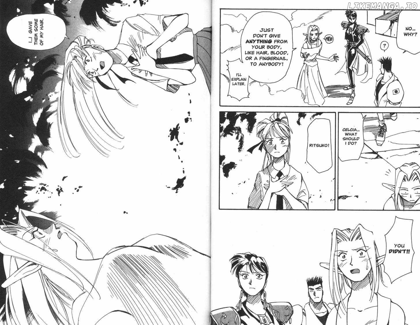 Those Who Hunt Elves chapter 14 - page 24