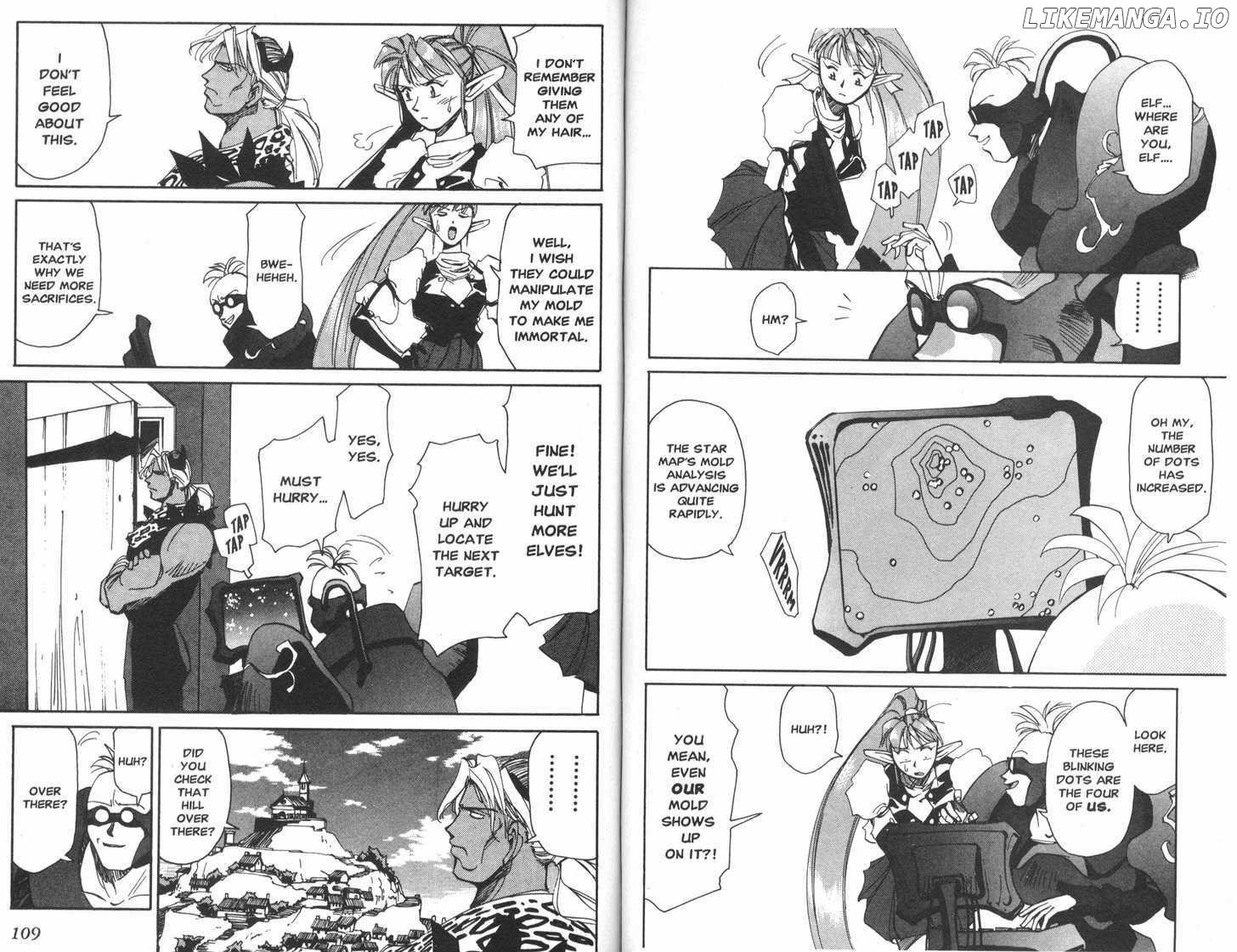 Those Who Hunt Elves chapter 16 - page 10