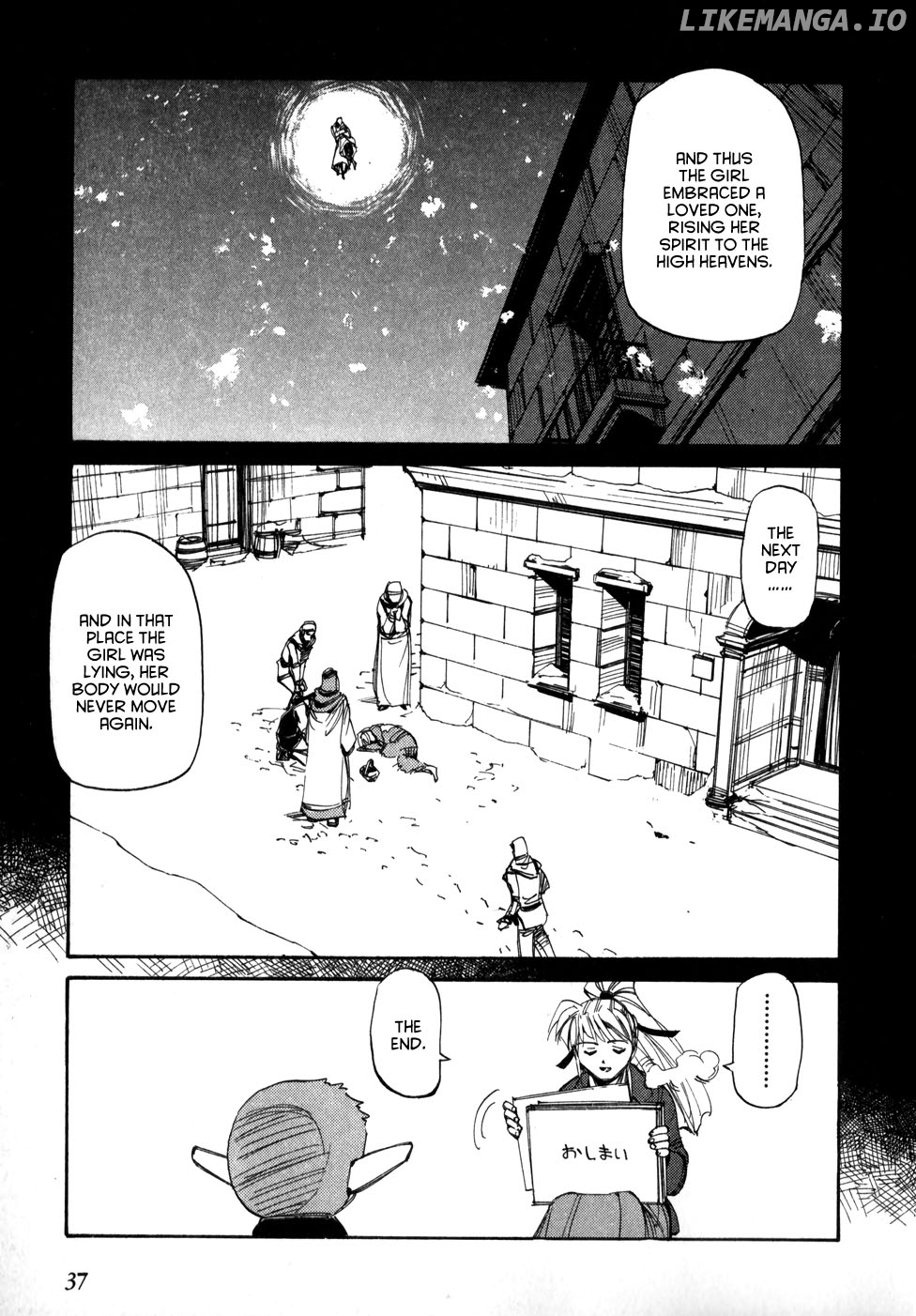 Those Who Hunt Elves chapter 51 - page 3