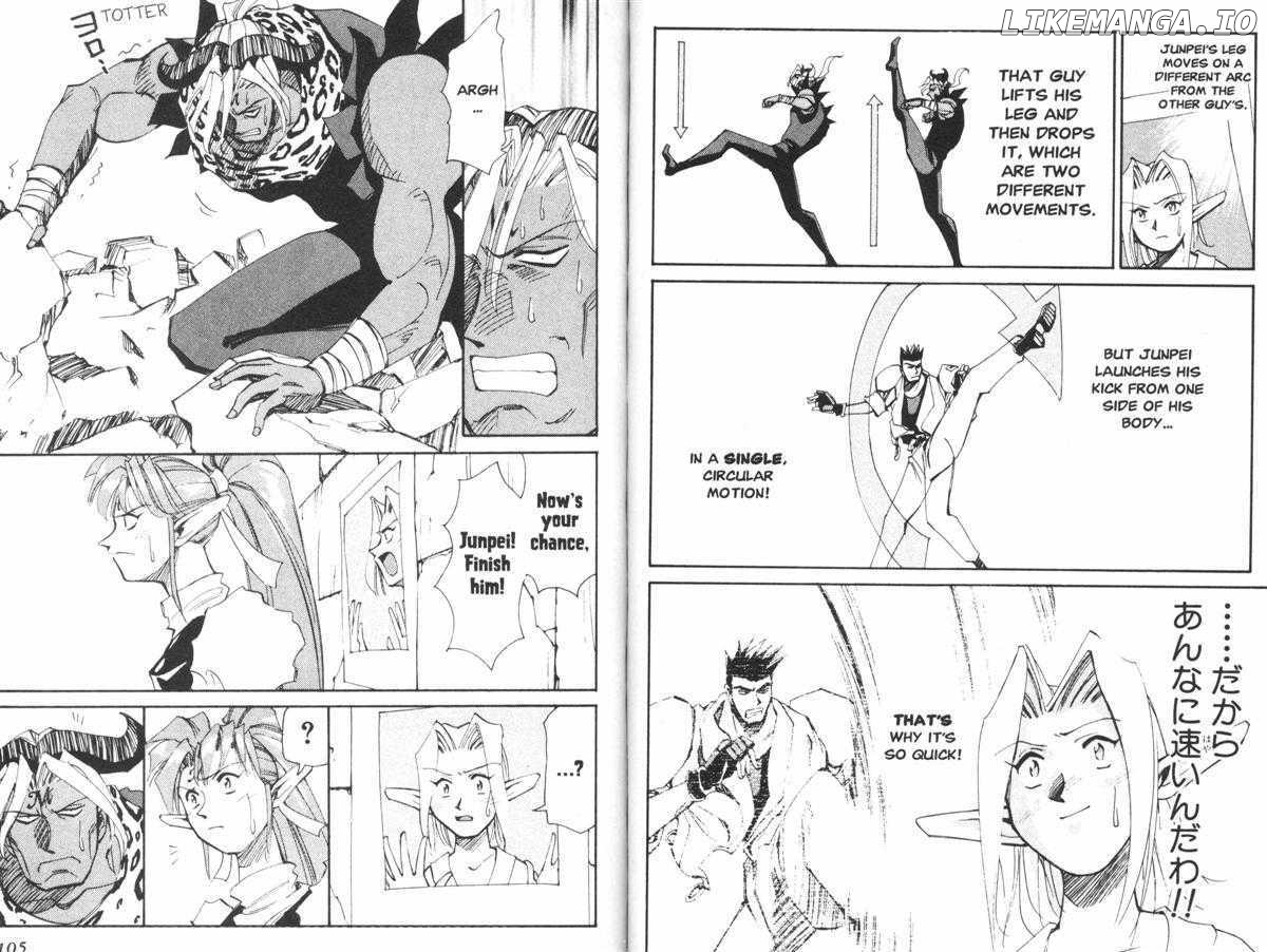 Those Who Hunt Elves chapter 20 - page 11