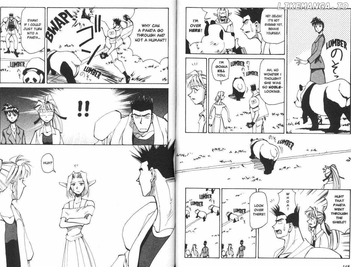 Those Who Hunt Elves chapter 25 - page 11