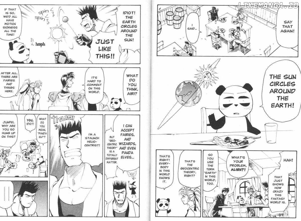 Those Who Hunt Elves chapter 28 - page 4