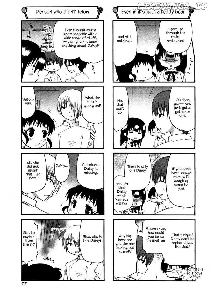 Working!! - Manga chapter 146 - page 6