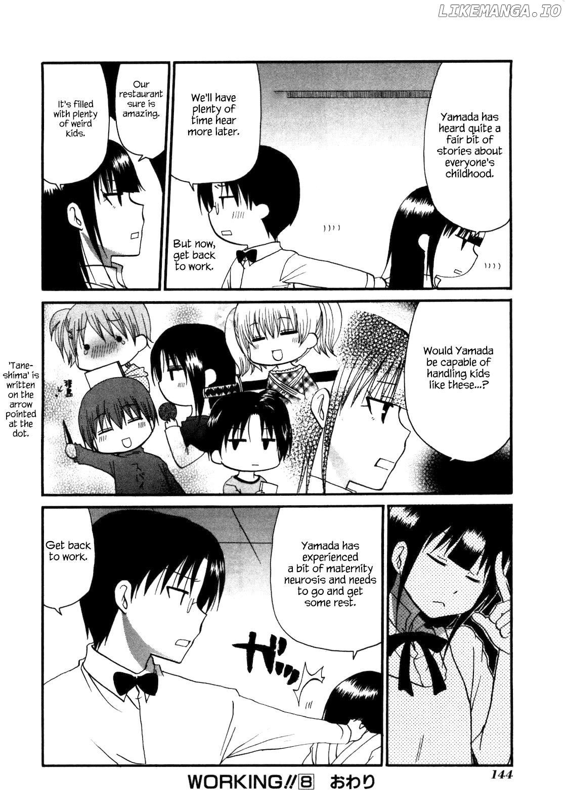 Working!! - Manga chapter 154.5 - page 13