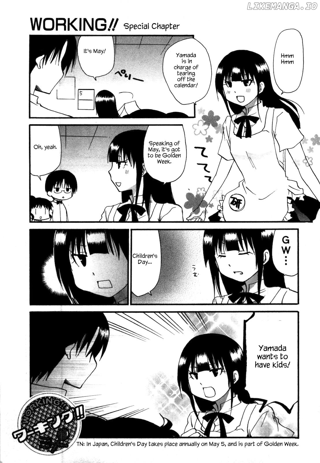 Working!! - Manga chapter 154.5 - page 2