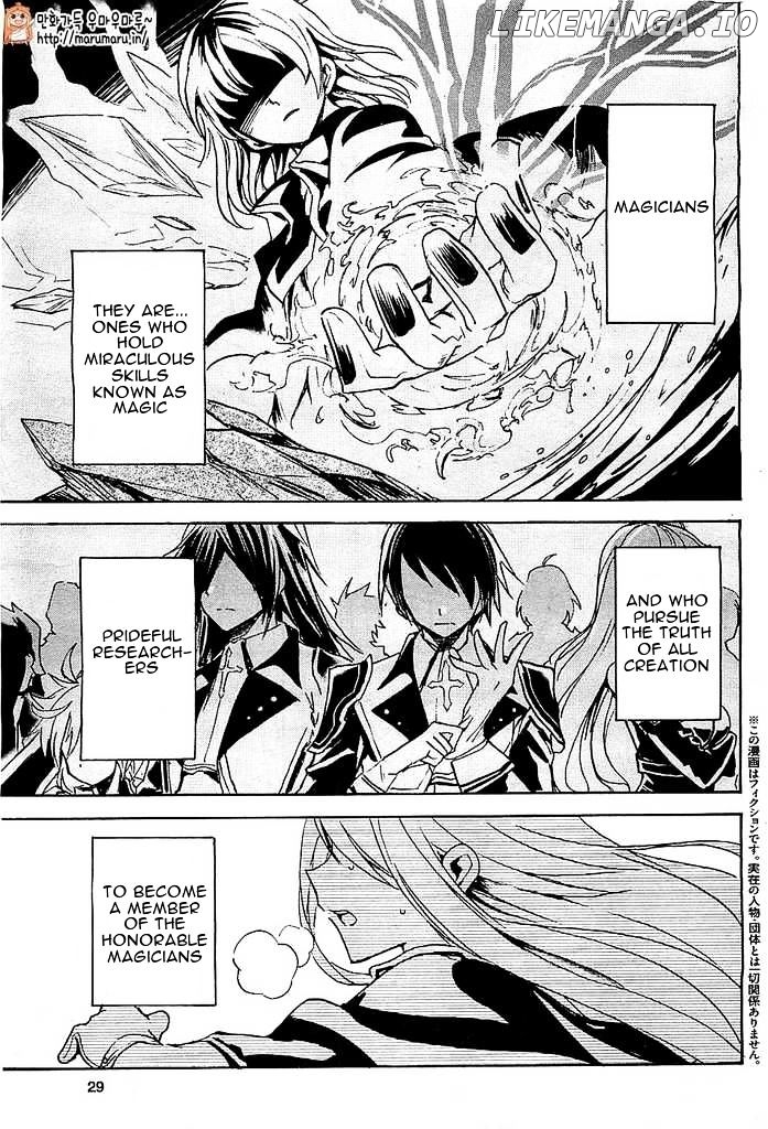Roku De Nashi Majutsu Koushi To Kinki Kyouten chapter 1 - page 3