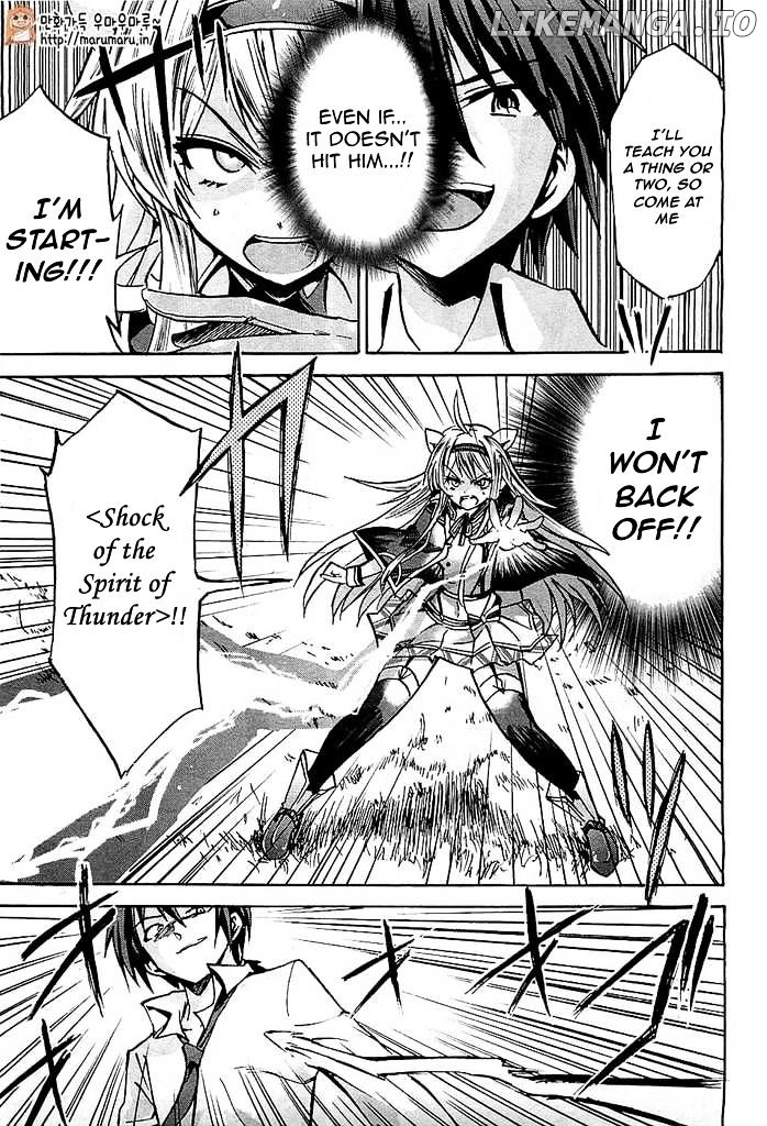 Roku De Nashi Majutsu Koushi To Kinki Kyouten chapter 2 - page 7