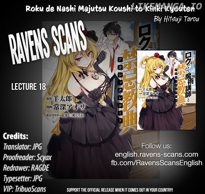 Roku De Nashi Majutsu Koushi To Kinki Kyouten chapter 18 - page 1