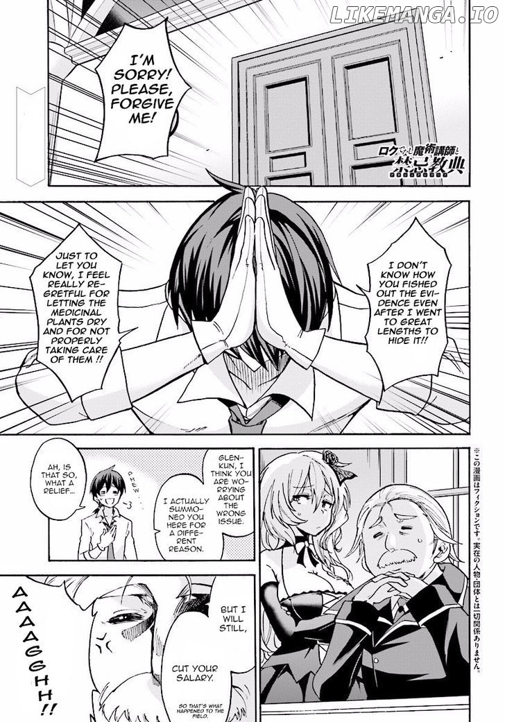 Roku De Nashi Majutsu Koushi To Kinki Kyouten chapter 18 - page 2