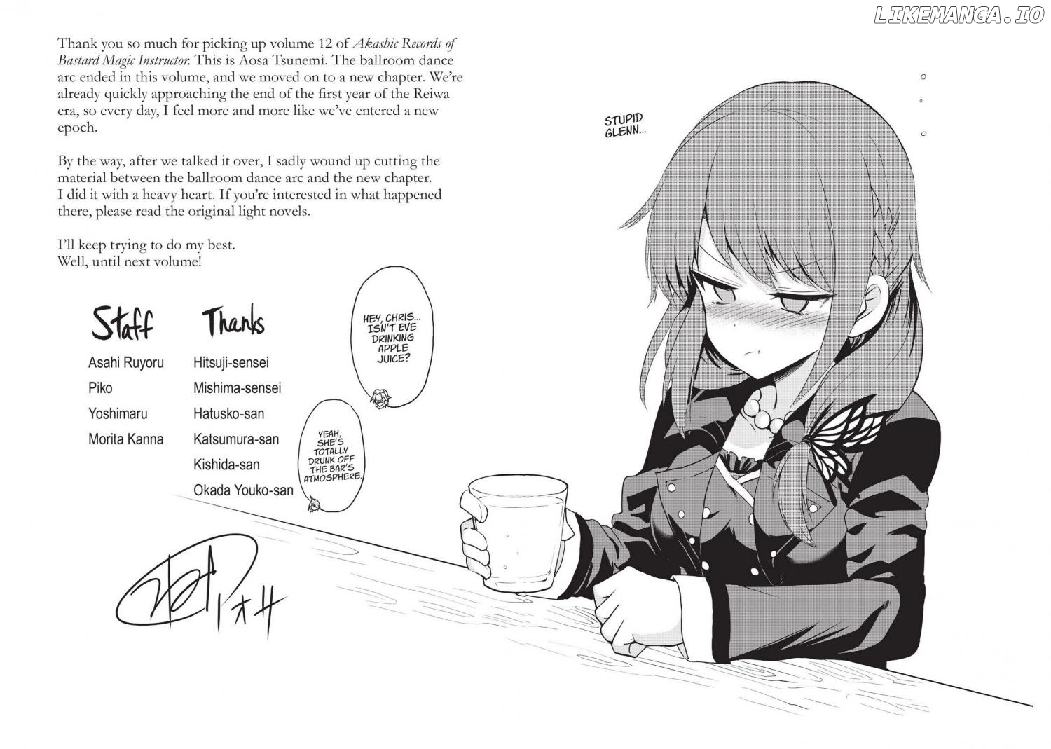 Roku De Nashi Majutsu Koushi To Kinki Kyouten chapter 52.5 - page 43