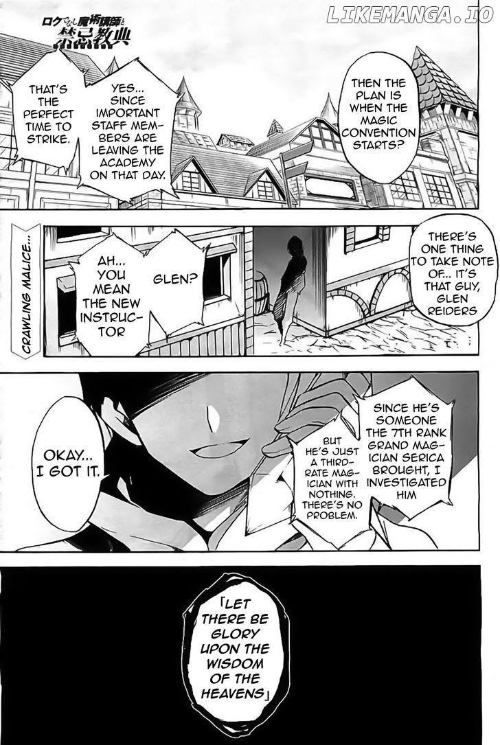 Roku De Nashi Majutsu Koushi To Kinki Kyouten chapter 3 - page 1