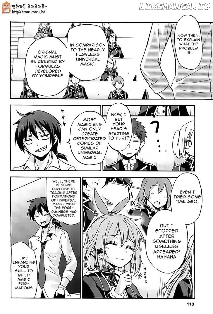 Roku De Nashi Majutsu Koushi To Kinki Kyouten chapter 3 - page 10