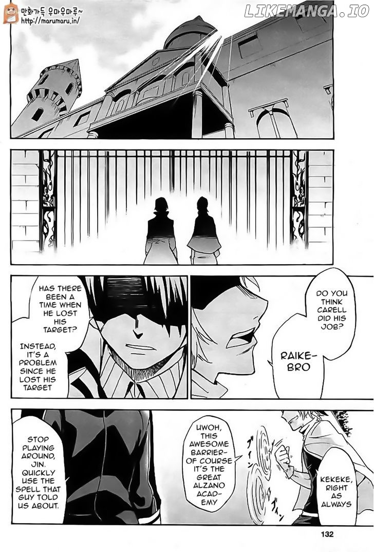 Roku De Nashi Majutsu Koushi To Kinki Kyouten chapter 3 - page 24
