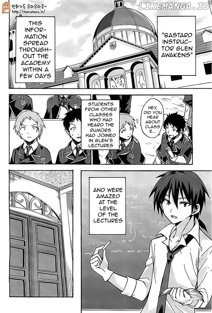 Roku De Nashi Majutsu Koushi To Kinki Kyouten chapter 3 - page 5
