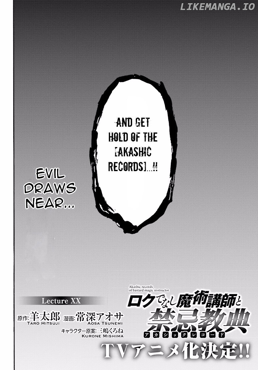 Roku De Nashi Majutsu Koushi To Kinki Kyouten chapter 20 - page 5