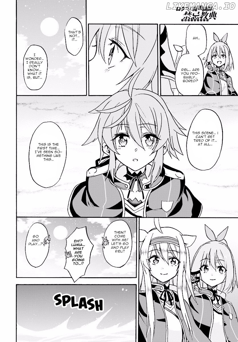 Roku De Nashi Majutsu Koushi To Kinki Kyouten chapter 20 - page 7