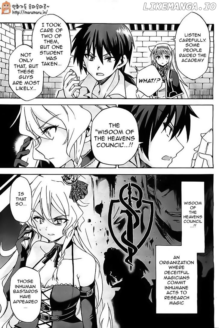 Roku De Nashi Majutsu Koushi To Kinki Kyouten chapter 5 - page 5
