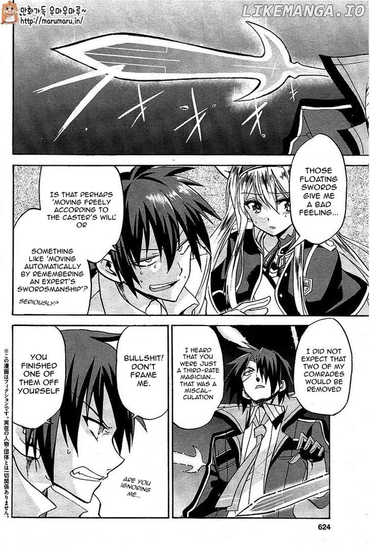 Roku De Nashi Majutsu Koushi To Kinki Kyouten chapter 6 - page 2
