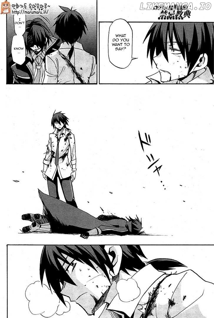 Roku De Nashi Majutsu Koushi To Kinki Kyouten chapter 6 - page 32