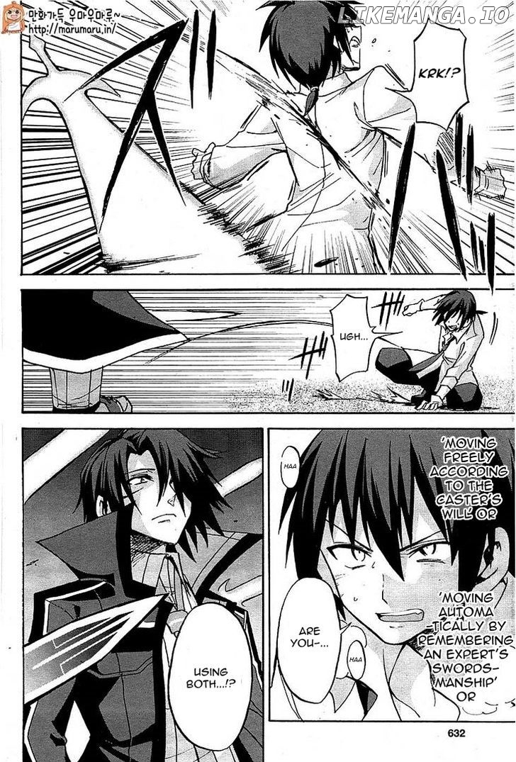 Roku De Nashi Majutsu Koushi To Kinki Kyouten chapter 6 - page 9