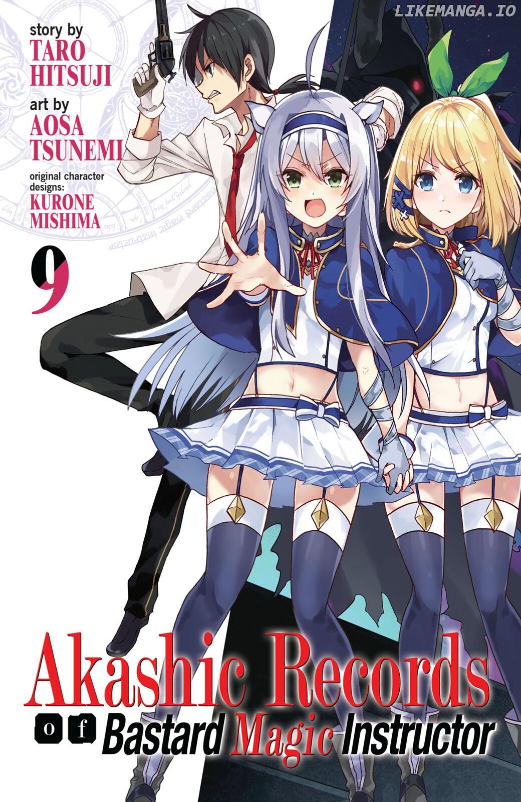 Roku De Nashi Majutsu Koushi To Kinki Kyouten chapter 37 - page 1