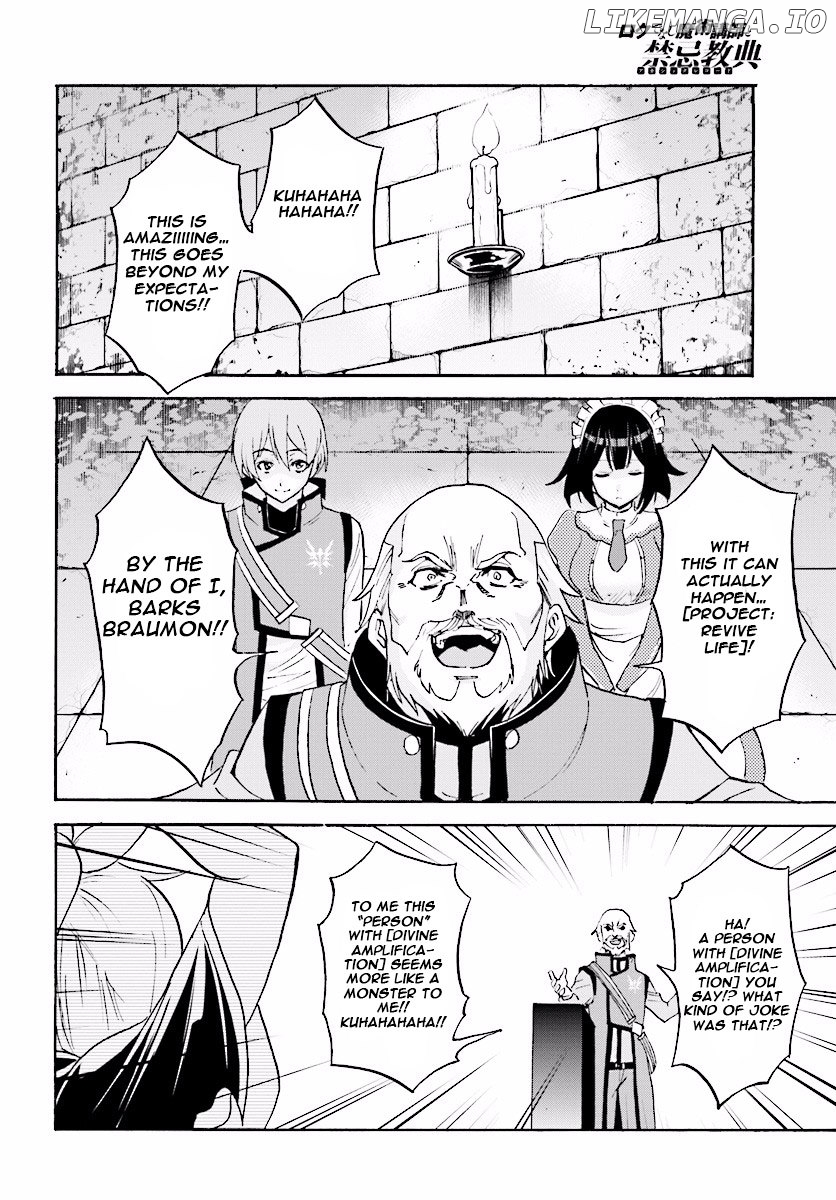 Roku De Nashi Majutsu Koushi To Kinki Kyouten chapter 22 - page 29
