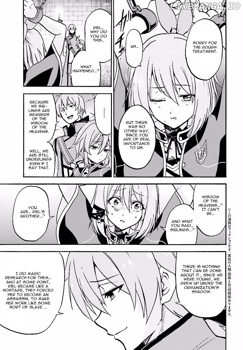 Roku De Nashi Majutsu Koushi To Kinki Kyouten chapter 22 - page 4