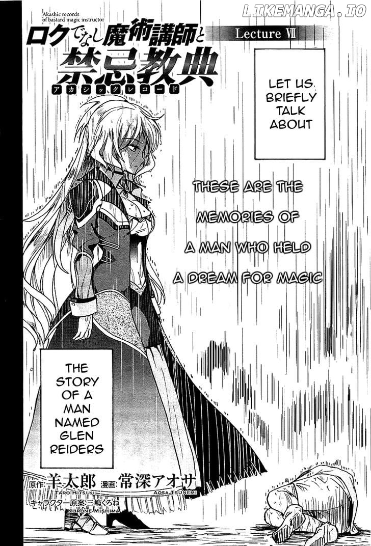 Roku De Nashi Majutsu Koushi To Kinki Kyouten chapter 7 - page 2