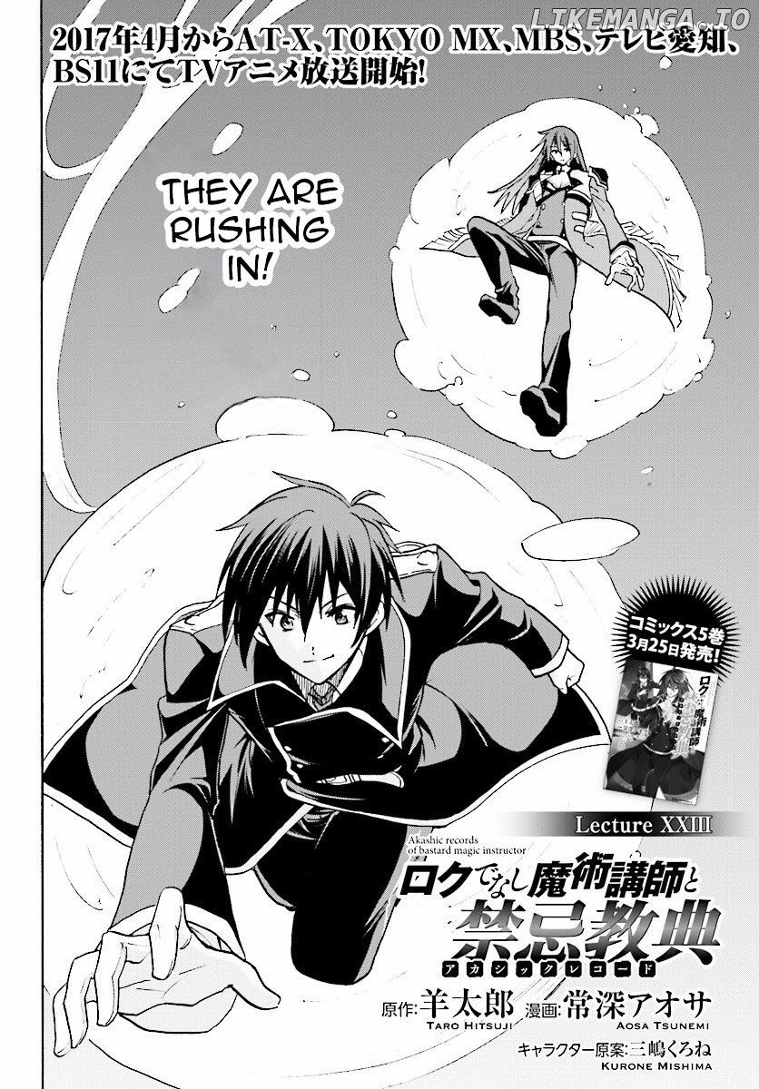 Roku De Nashi Majutsu Koushi To Kinki Kyouten chapter 23 - page 3