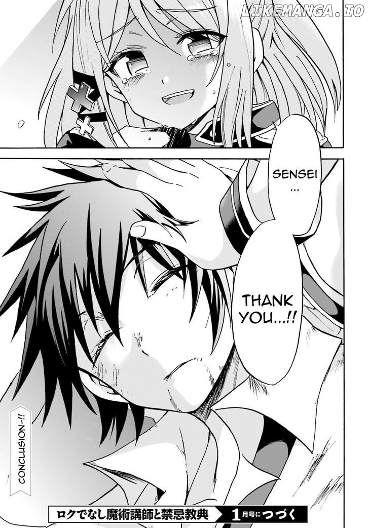 Roku De Nashi Majutsu Koushi To Kinki Kyouten chapter 8 - page 28