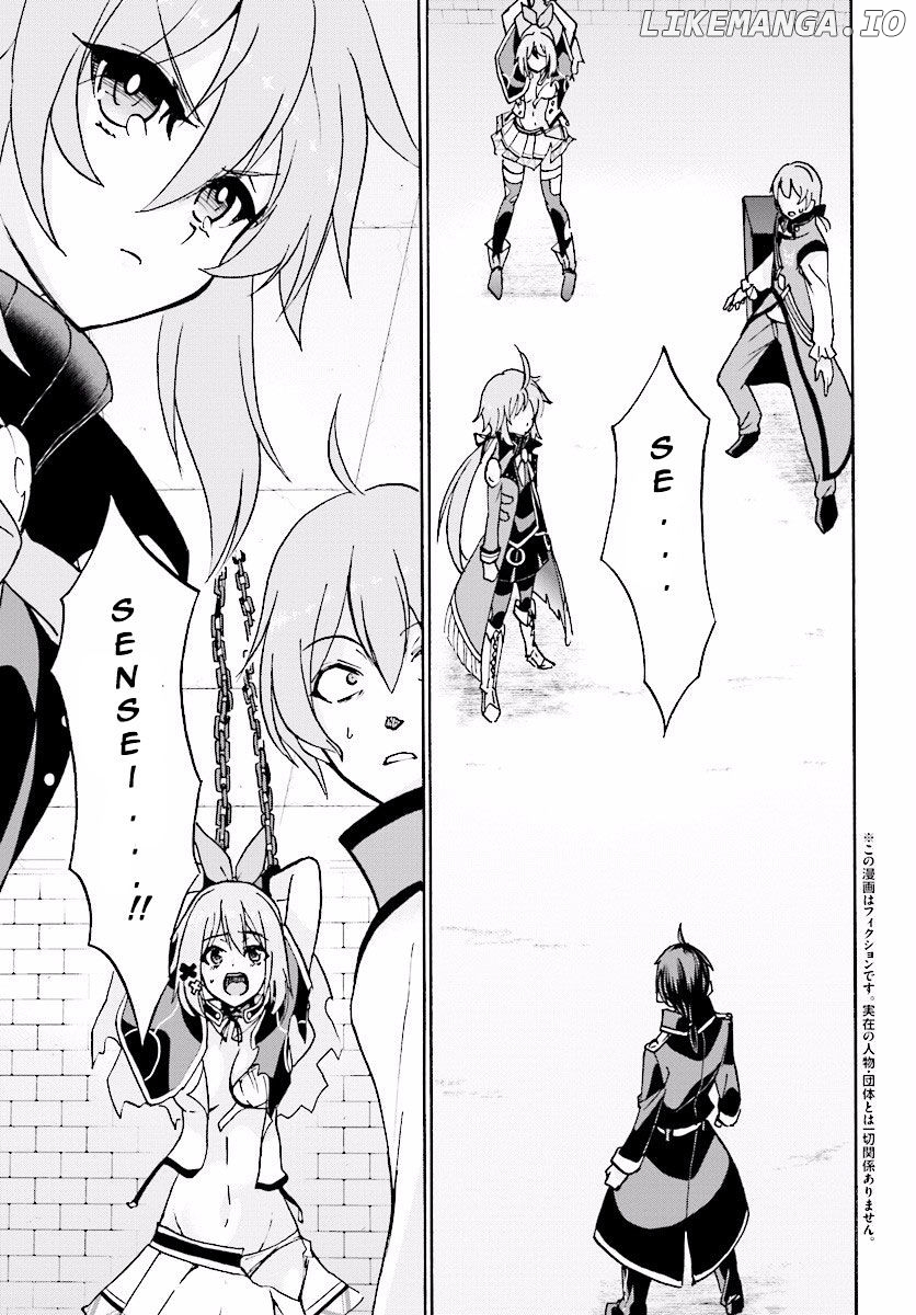 Roku De Nashi Majutsu Koushi To Kinki Kyouten chapter 24 - page 4