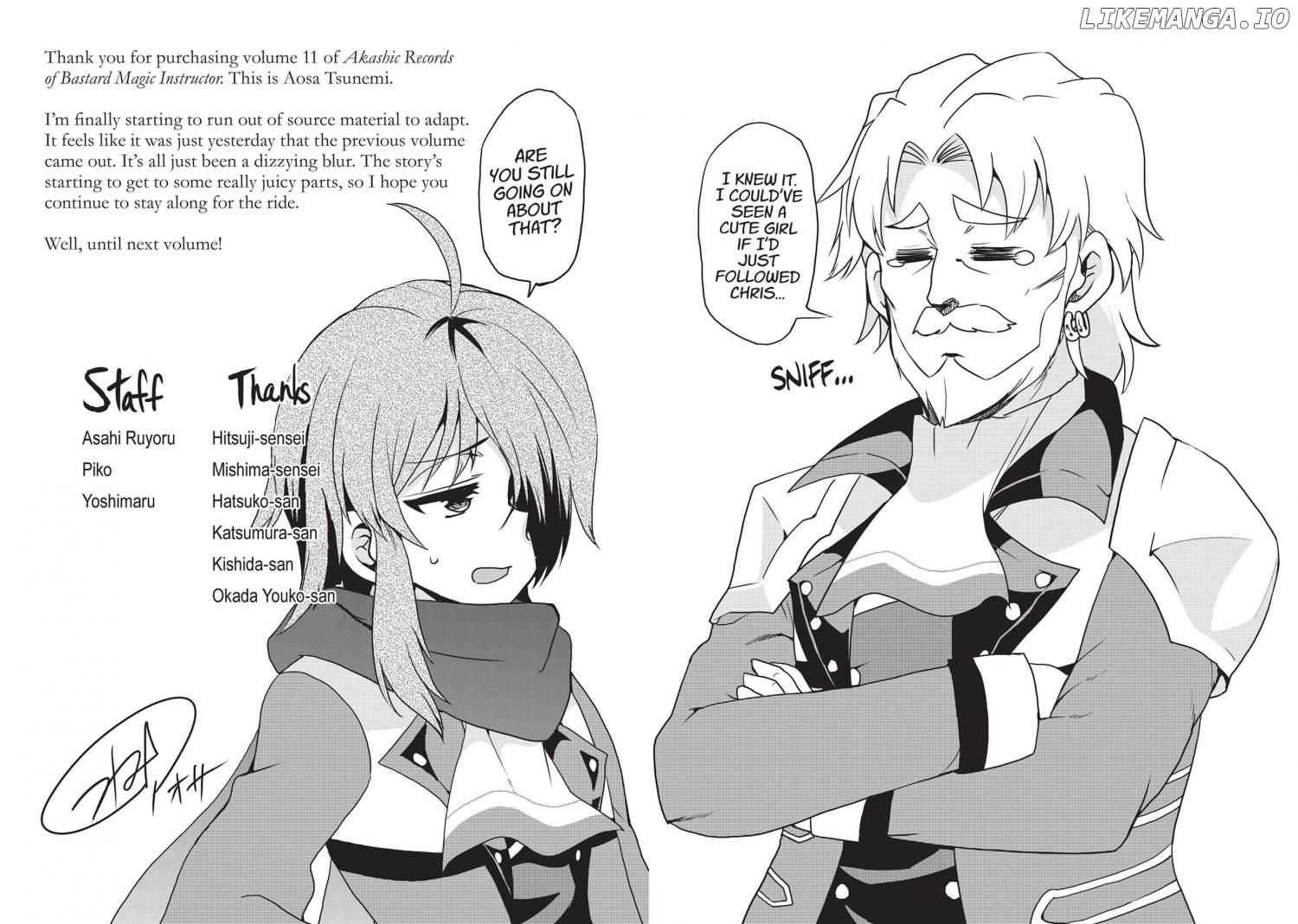 Roku De Nashi Majutsu Koushi To Kinki Kyouten chapter 48.5 - page 20