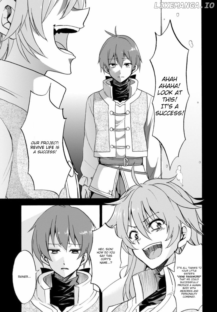 Roku De Nashi Majutsu Koushi To Kinki Kyouten chapter 25 - page 3