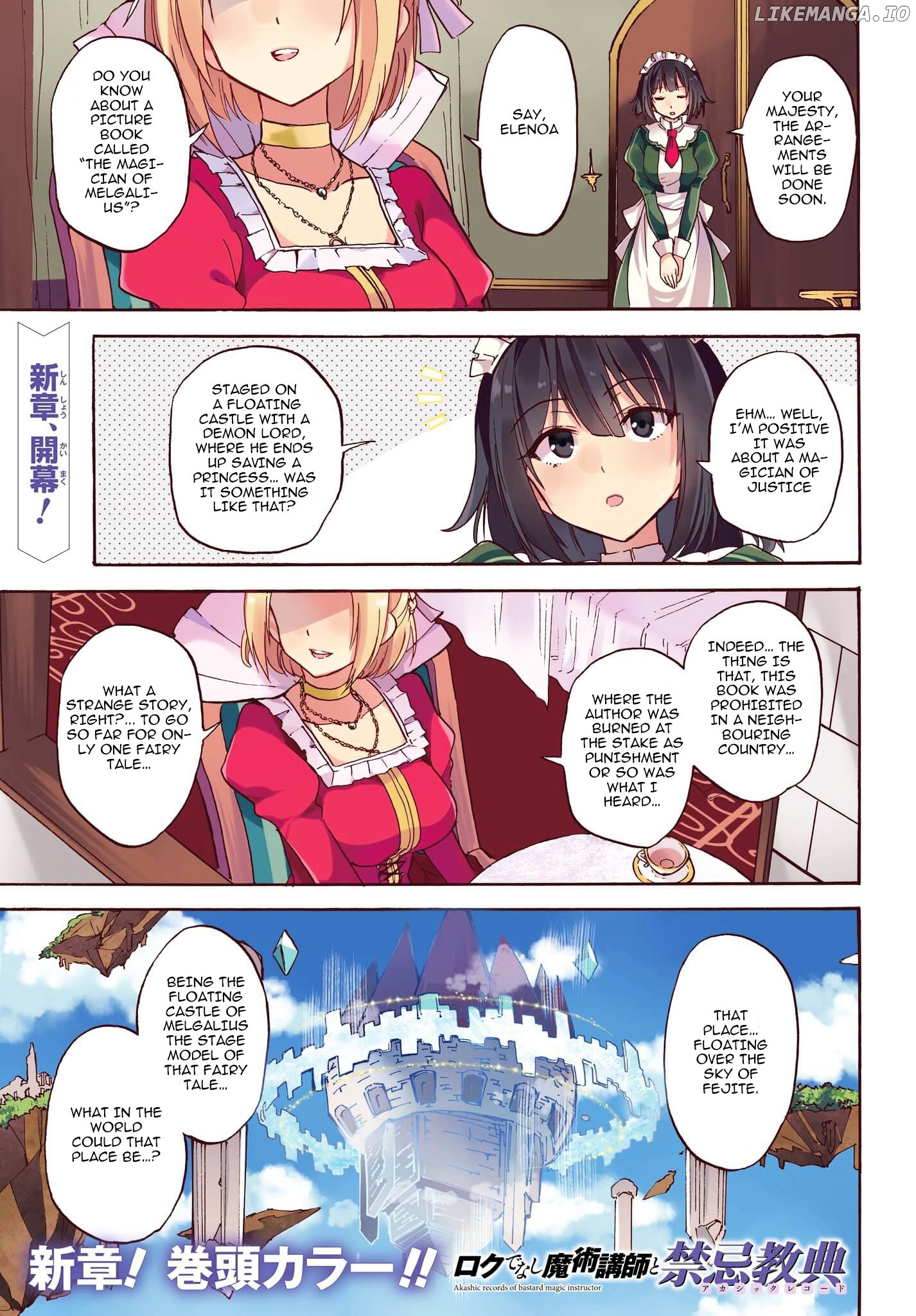 Roku De Nashi Majutsu Koushi To Kinki Kyouten chapter 10 - page 2